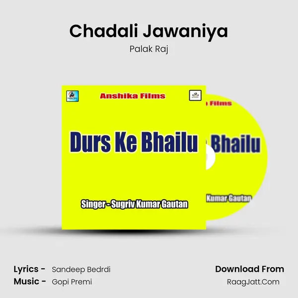 Chadali Jawaniya MP3 Song by Palak Raj Cover