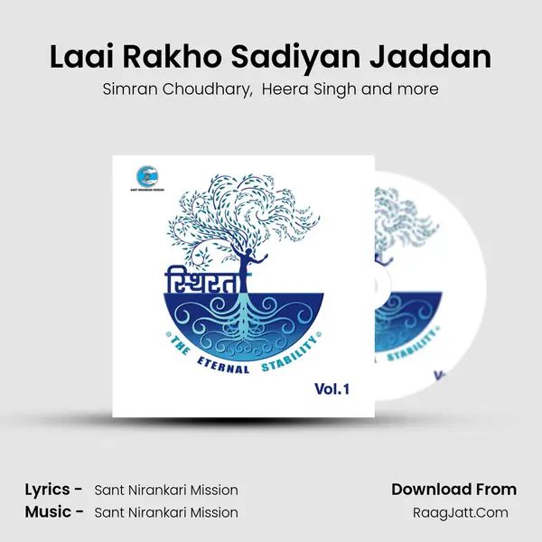 Laai Rakho Sadiyan Jaddan mp3 song