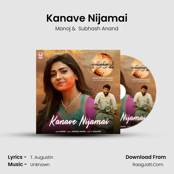 Kanave Nijamai MP3 Song by Manoj Cover