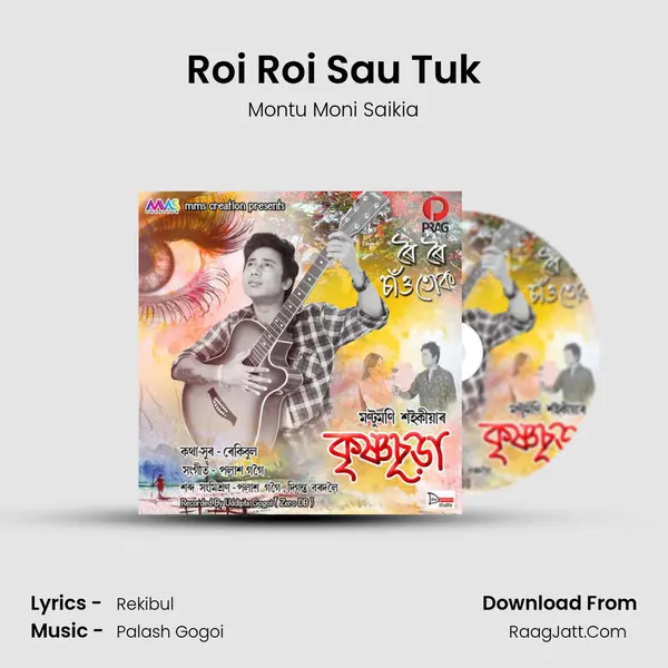 Roi Roi Sau Tuk - 