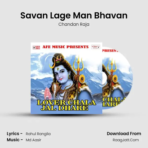 Savan Lage Man Bhavan MP3 Song by Chandan Raja Cover