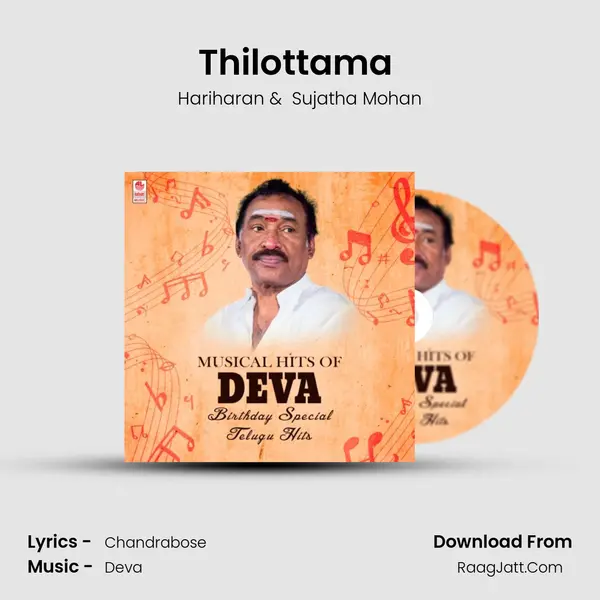 Thilottama (From "Master") Cover