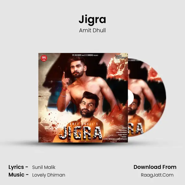 Jigra mp3 song
