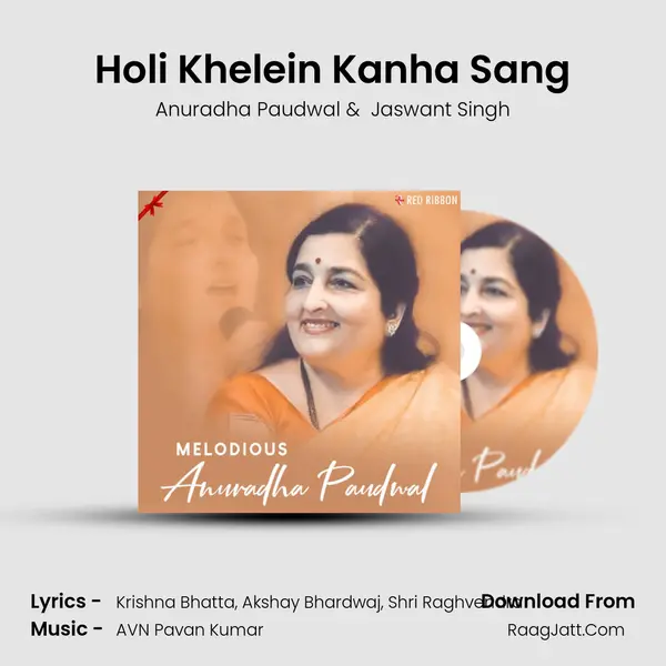 Holi Khelein Kanha Sang Cover
