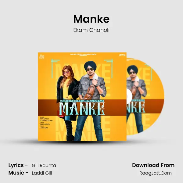 Manke MP3 Song by Ekam Chanoli Cover