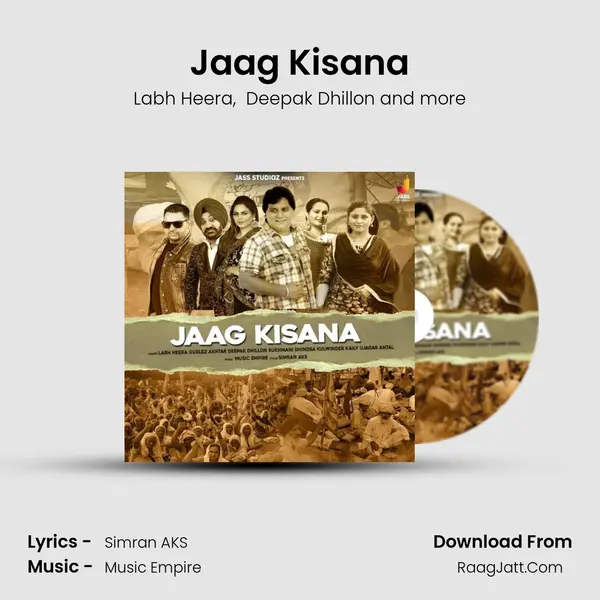 Jaag Kisana mp3 song