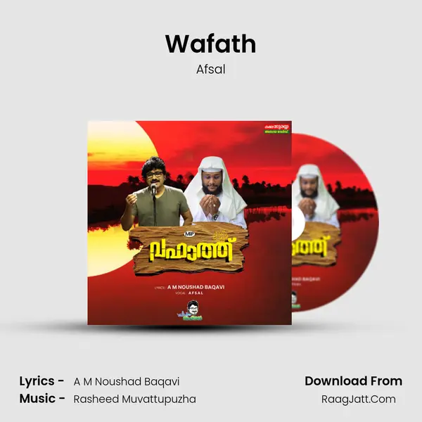 Wafath - Afsal