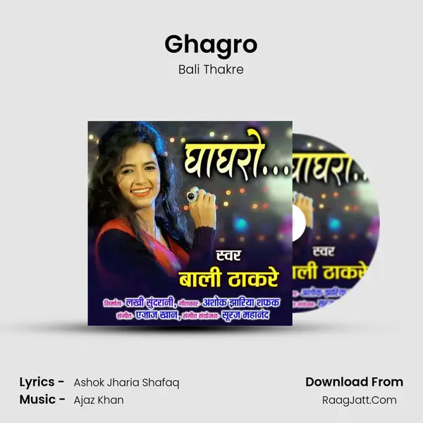 Ghagro mp3 song