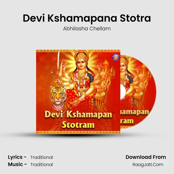 Devi Kshamapana Stotra MP3 Song by Abhilasha Chellam Cover