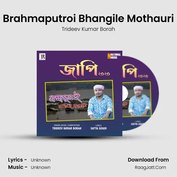 Brahmaputroi Bhangile Mothauri - Single - 