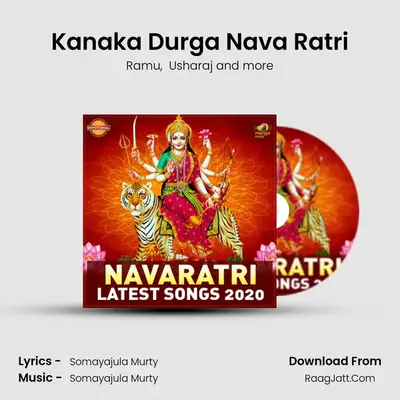 Kanaka Durga Nava Ratri MP3 Song by Ramu Cover