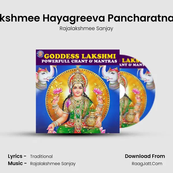 Lakshmee Hayagreeva Pancharatnam Cover