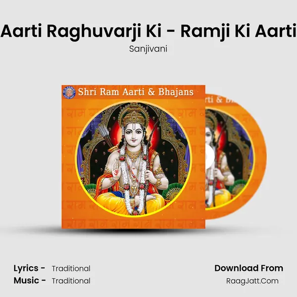 Aarti Raghuvarji Ki - Ramji Ki Aarti Cover
