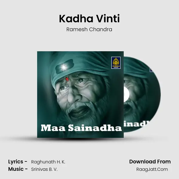 Kadha Vinti MP3 Song by Ramesh Chandra Cover