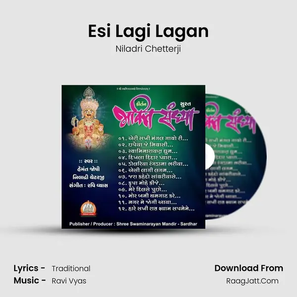 Esi Lagi Lagan MP3 Song by Niladri Chetterji Cover