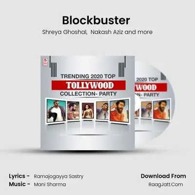 Blockbuster (From "Sarrainodu") Cover