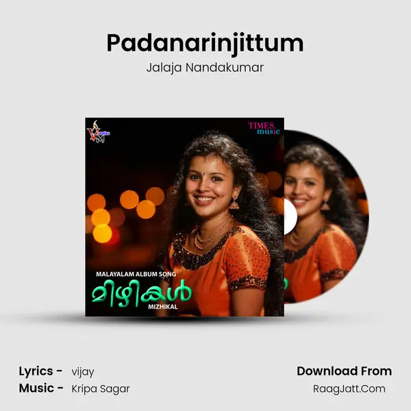Padanarinjittum MP3 Song by Jalaja Nandakumar Cover