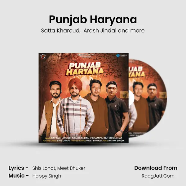 Punjab Haryana - Satta Kharoud