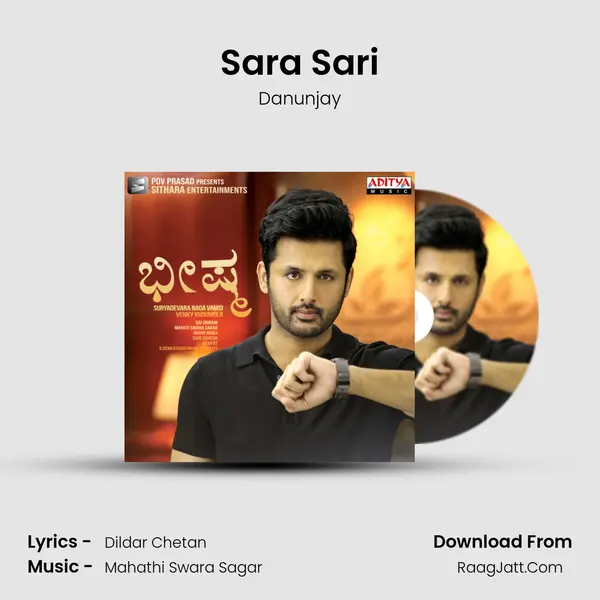 Sara Sari MP3 Song by Danunjay Cover