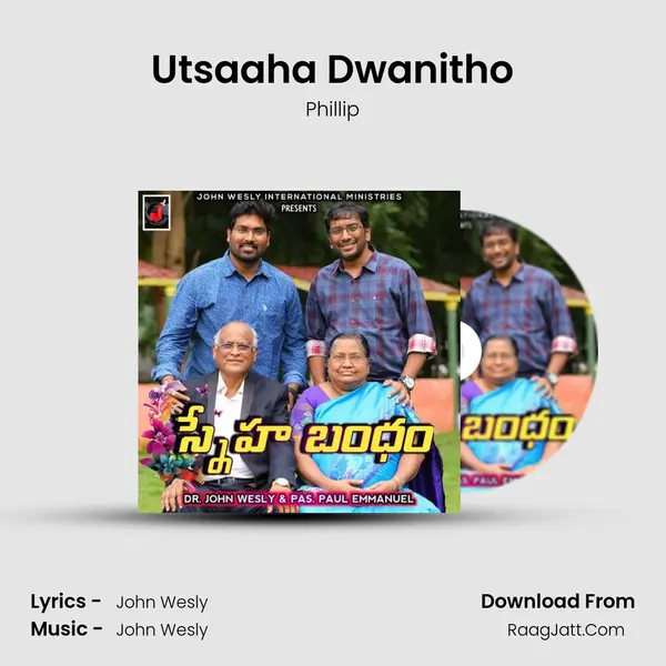 Utsaaha Dwanitho MP3 Song by Phillip Cover