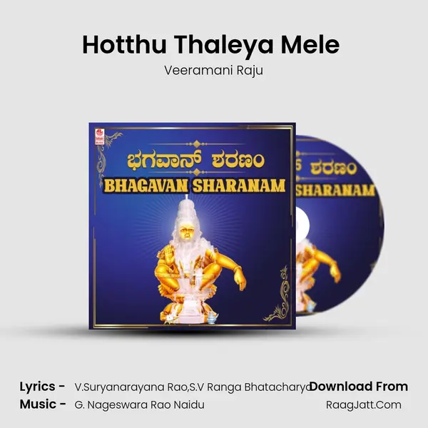 Hotthu Thaleya Mele (From 