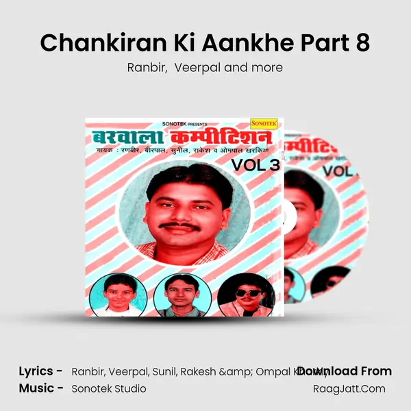 Chankiran Ki Aankhe Part 8 MP3 Song by Ranbir Cover
