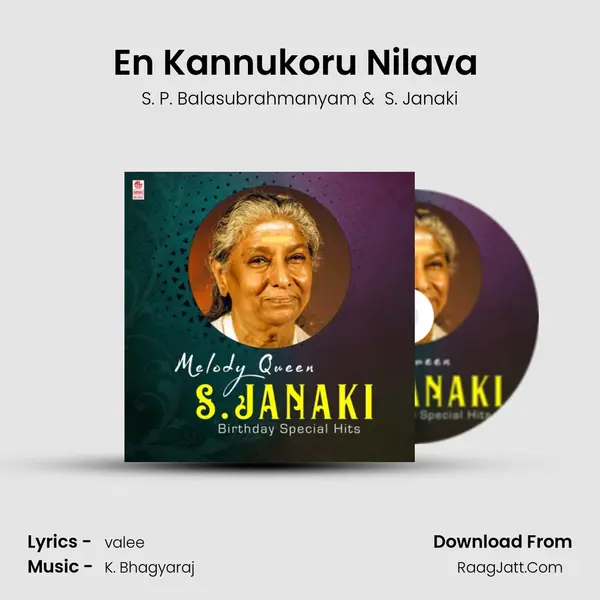 En Kannukoru Nilava (From Araro Ariraro) mp3 song