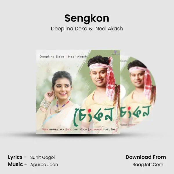Sengkon - Deeplina Deka