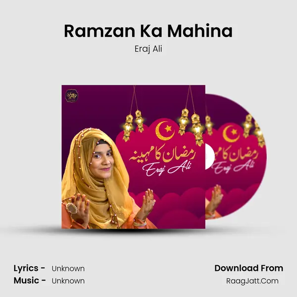Ramzan Ka Mahina - Single - Eraj Ali
