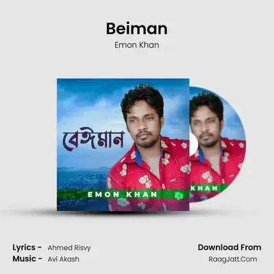 Beiman - Emon Khan