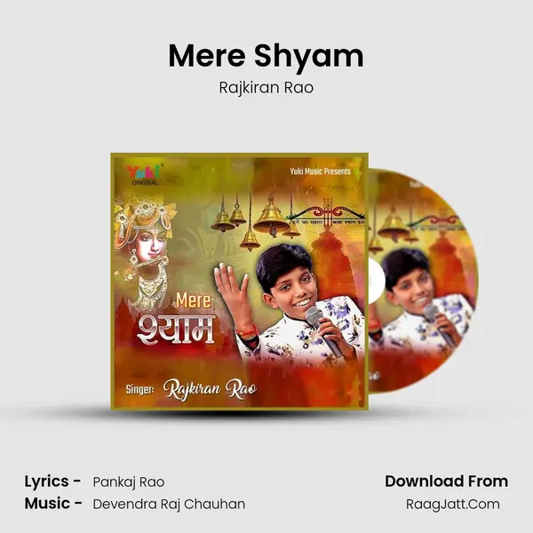 Mere Shyam MP3 Song by Rajkiran Rao Cover