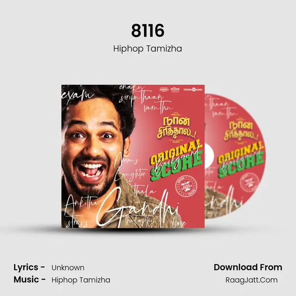 8116 MP3 Song by Hiphop Tamizha Cover