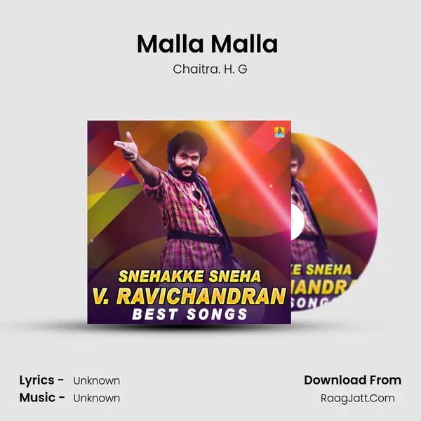 Malla Malla (From 
