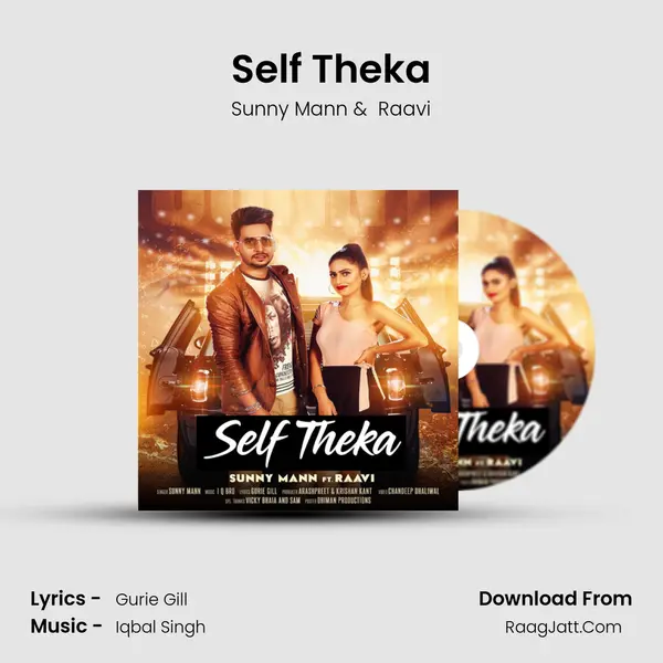 Self Theka mp3 song