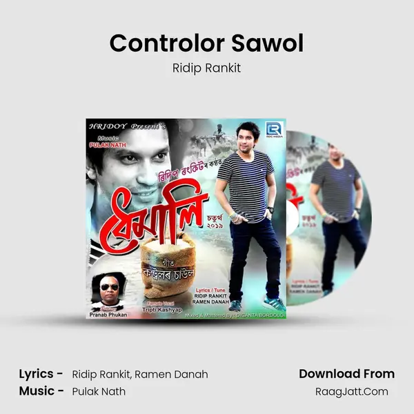 Controlor Sawol - 