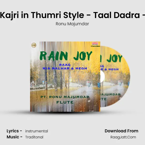 Sawani Kajri in Thumri Style - Taal Dadra -6 Beats mp3 song