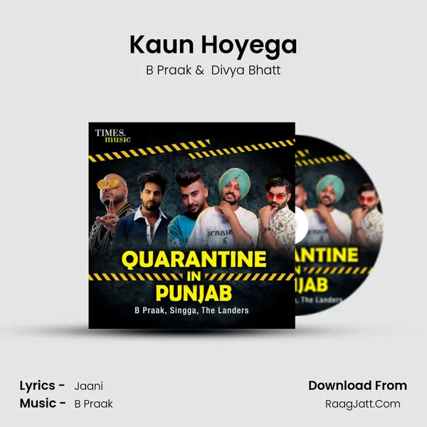 Kaun Hoyega mp3 song