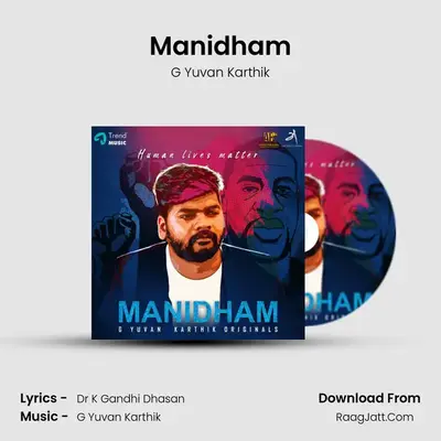 Manidham MP3 Song by G Yuvan Karthik Cover