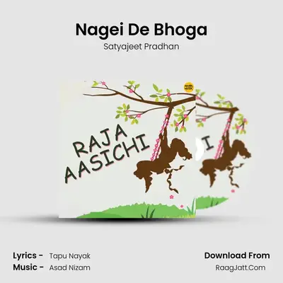 Nagei De Bhoga Cover