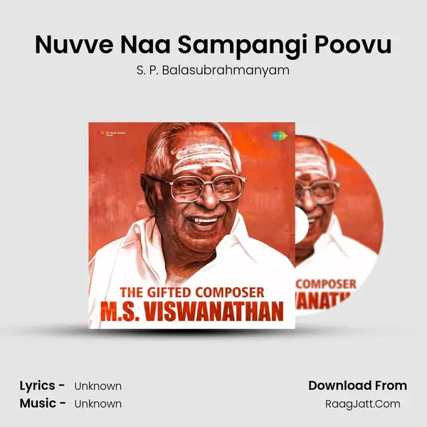 Nuvve Naa Sampangi Poovu Cover