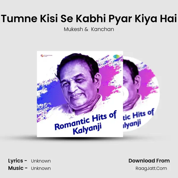 Tumne Kisi Se Kabhi Pyar Kiya Hai Cover