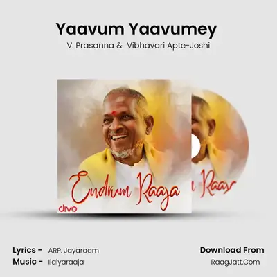 Yaavum Yaavumey (From - Thamezharasan) MP3 Song by V. Prasanna Cover