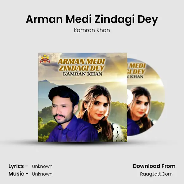 Arman Medi Zindagi Dey mp3 song