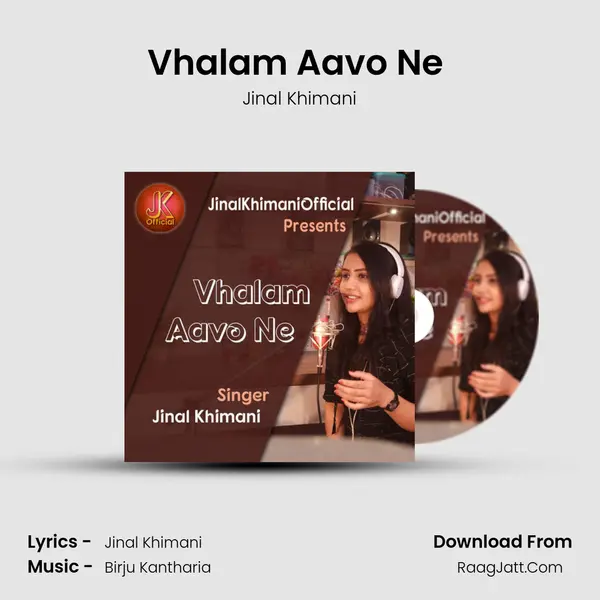 Vhalam Aavo Ne (Ft.Jinal Khimani) MP3 Song by Jinal Khimani Cover