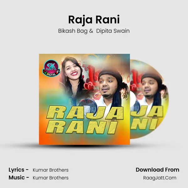 Raja Rani mp3 song