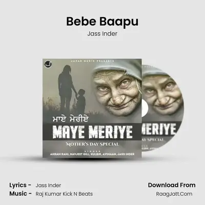 Bebe Baapu mp3 song