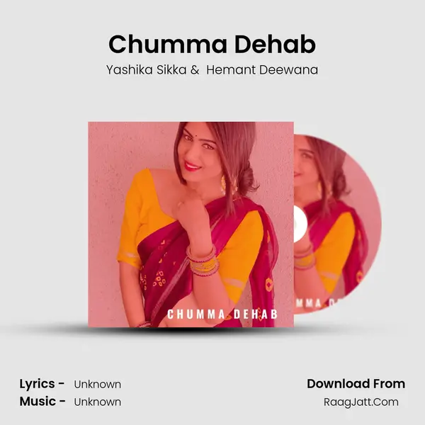Chumma Dehab mp3 song