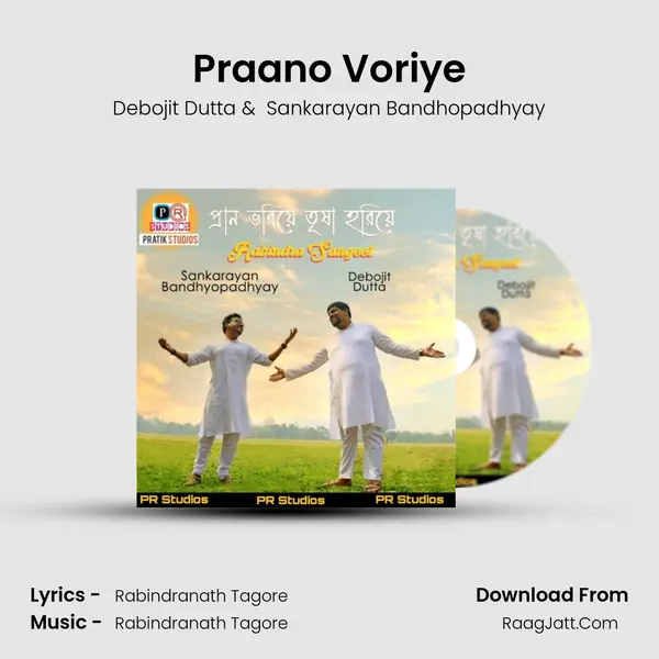 Praano Voriye MP3 Song by Debojit Dutta Cover