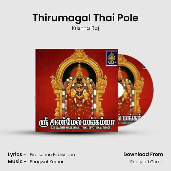 Thirumagal Thai Pole mp3 song