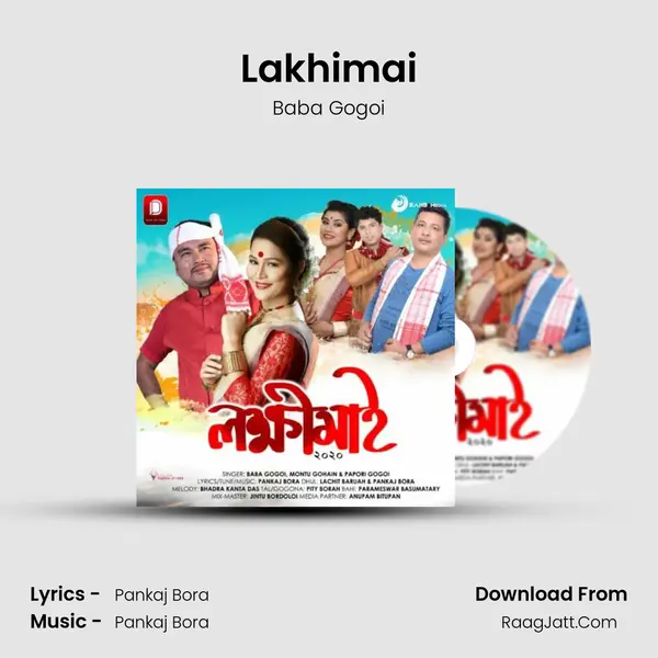 Lakhimai MP3 Song by Baba Gogoi Cover